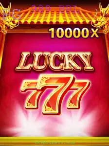 Descubra o Fascinante Mundo de LuckySeven